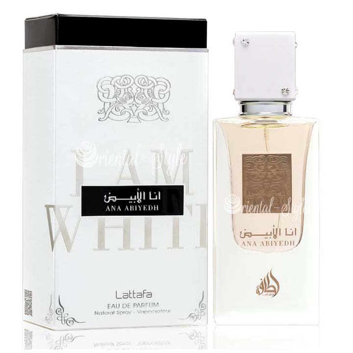 عطر ادکلن انا الابیض سفید