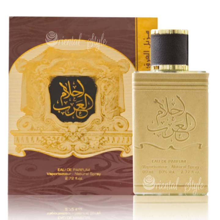 عطر ادکلن احلام العرب ارض زعفران