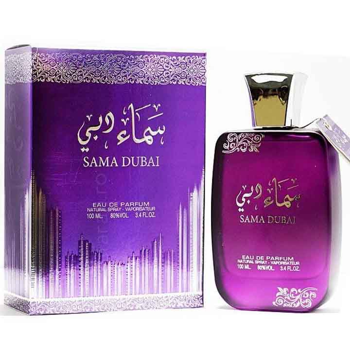 عطر ادکلن سما دبی