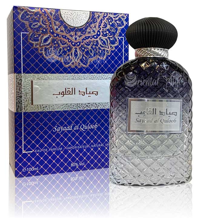 عطر ادکلن صیاد القلوب