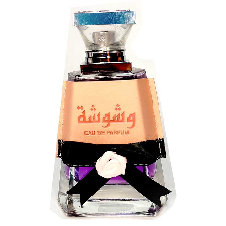 عطر ادکلن وشوشه لطافه