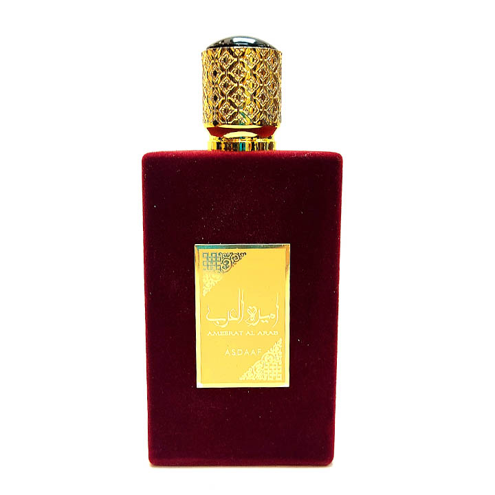 عطر ادکلن امیره العرب زنانه اصداف