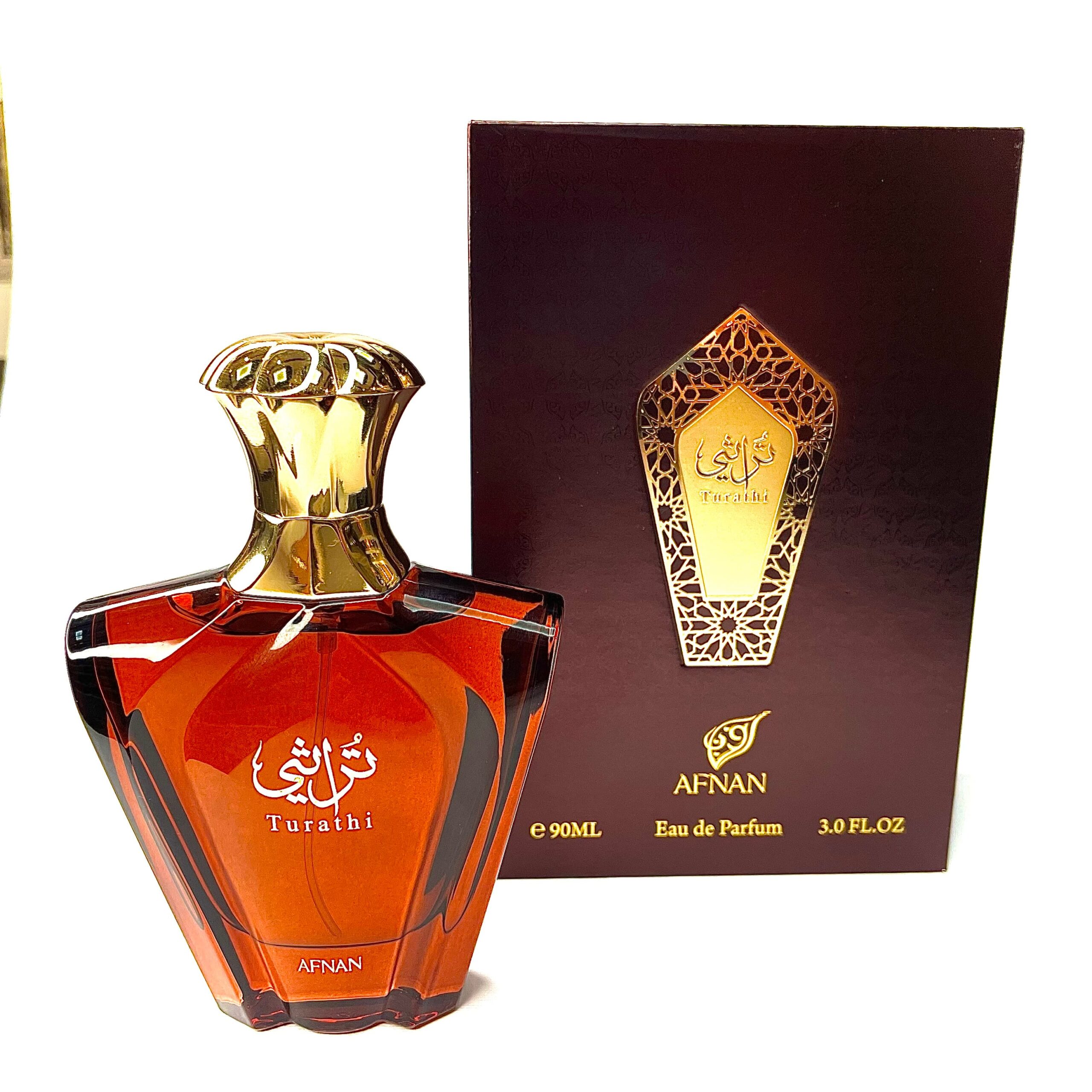 عطر ادکلن تراثی قهوه ای افنان