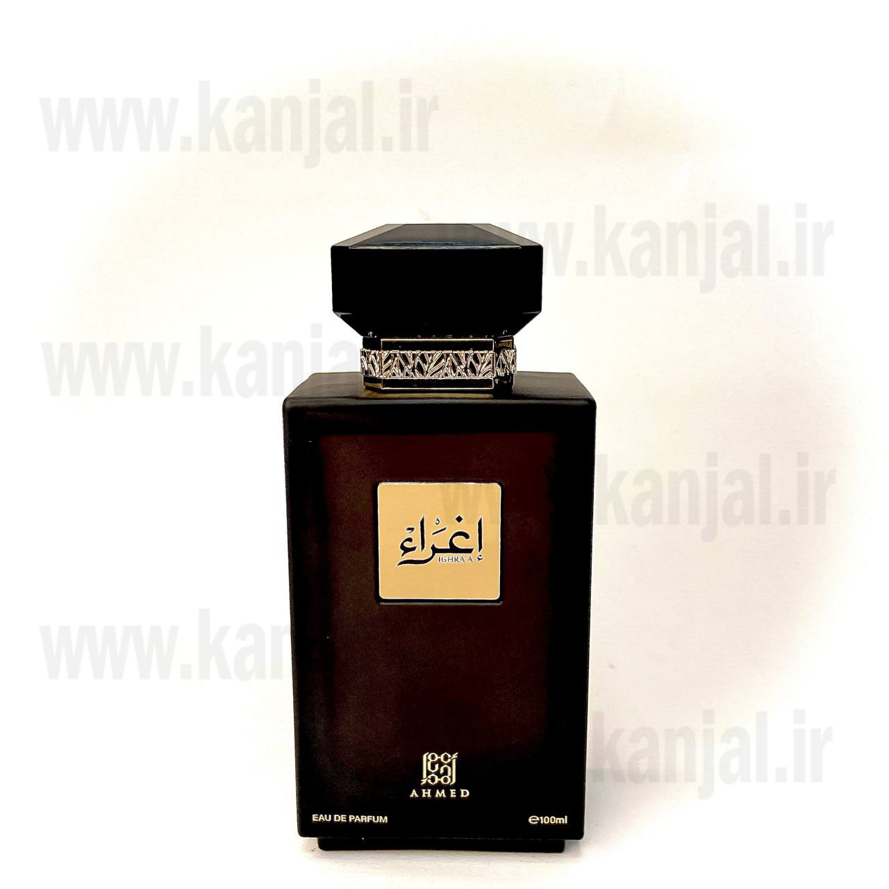 عطر ادکلن اغرا احمد المغربی