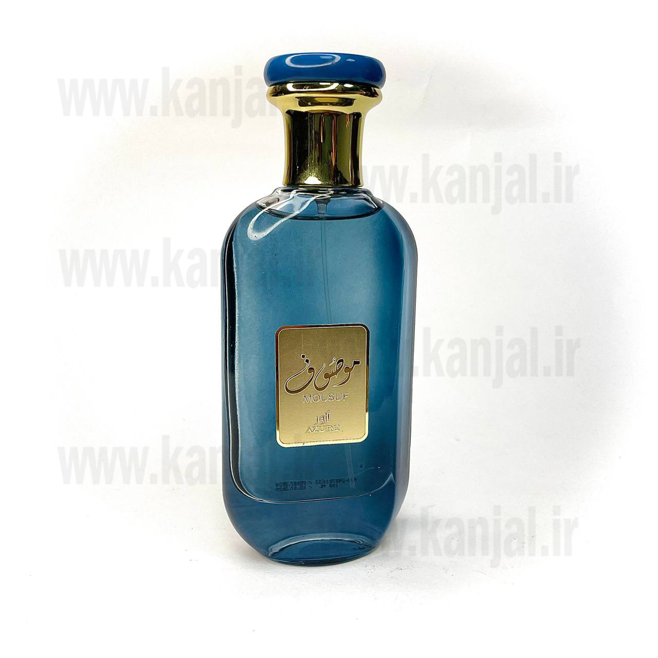 عطر ادکلن موصوف آبی